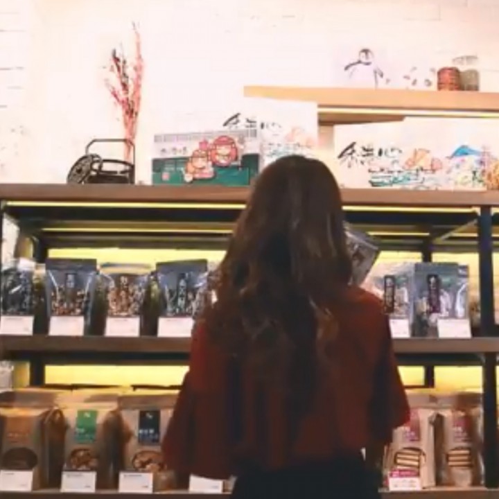 奇華餅家