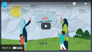 Short animation promotion video on YouTube to build awareness of immunization