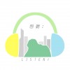 Listen_logo