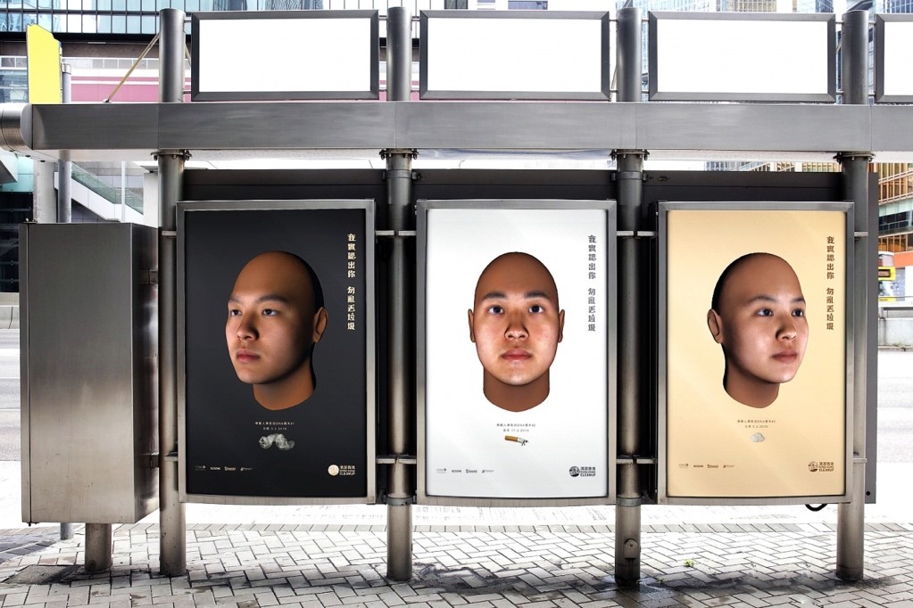 YOU’RE WANTED: THE FACE OF LITTER
